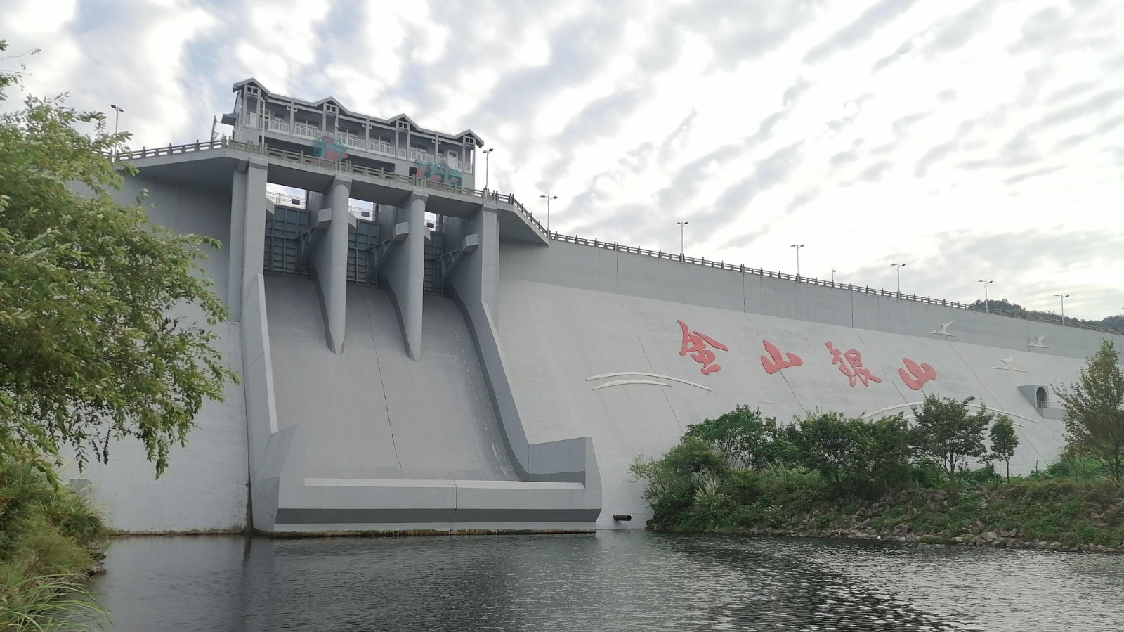 壩后施工后 (1).jpg